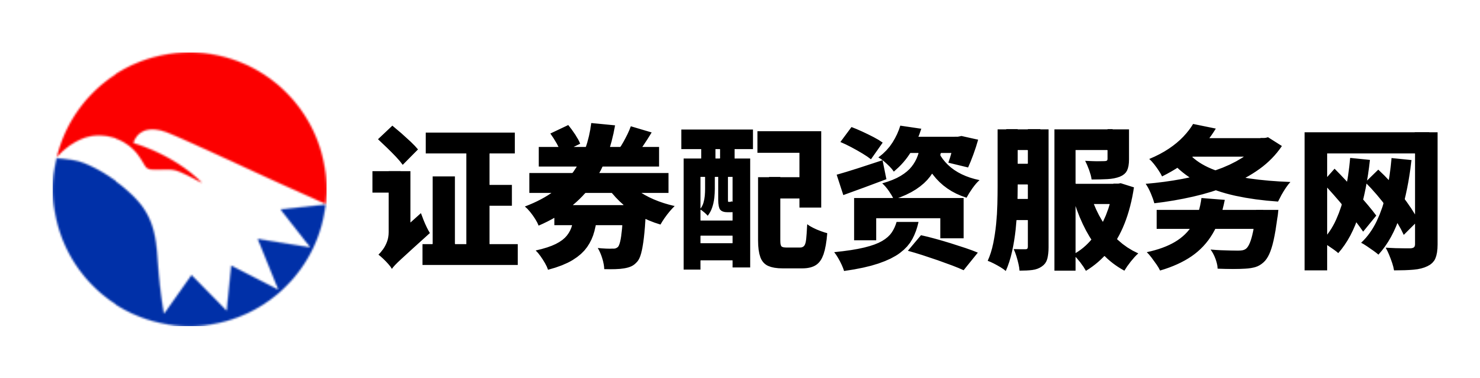 涵星配资